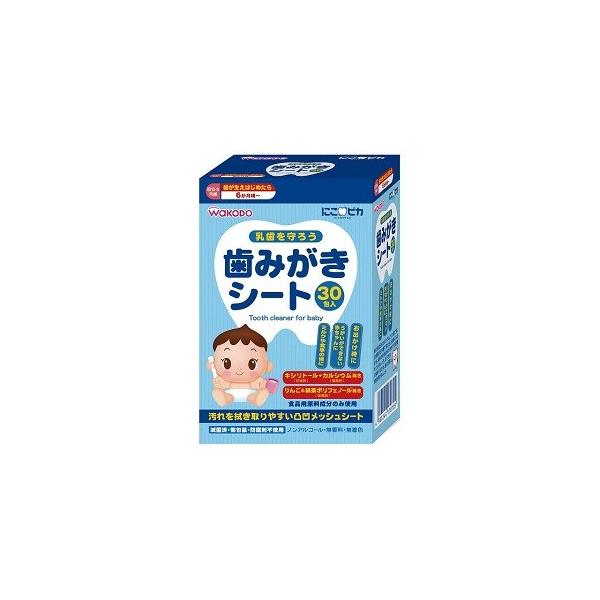 他サイト： 「アサヒ」 和光堂 にこピカ 歯みがき シートベビー 30包入 「日用品」の商品画像