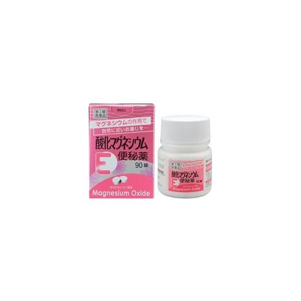 健栄製薬 酸化マグネシウムE便秘薬 90錠 「第3類医薬品」 : 薬の
