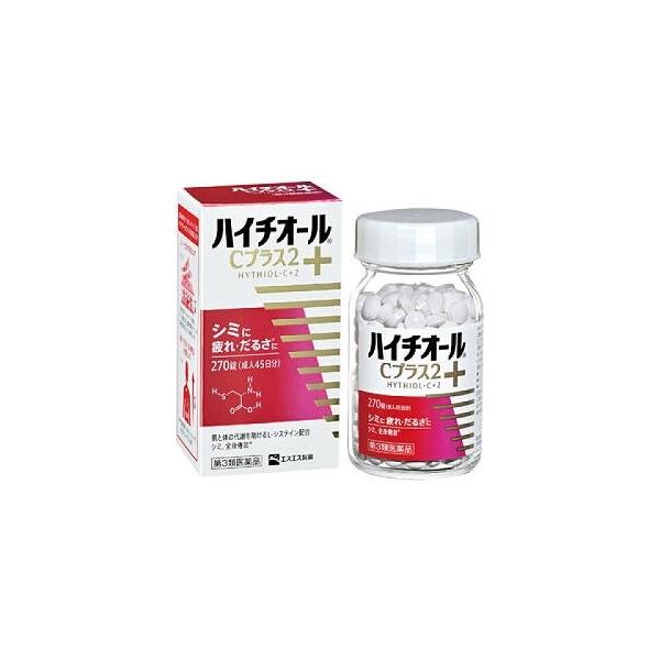 エスエス製薬 ハイチオールCプラス2 270錠 「第3類医薬品」 : 薬の