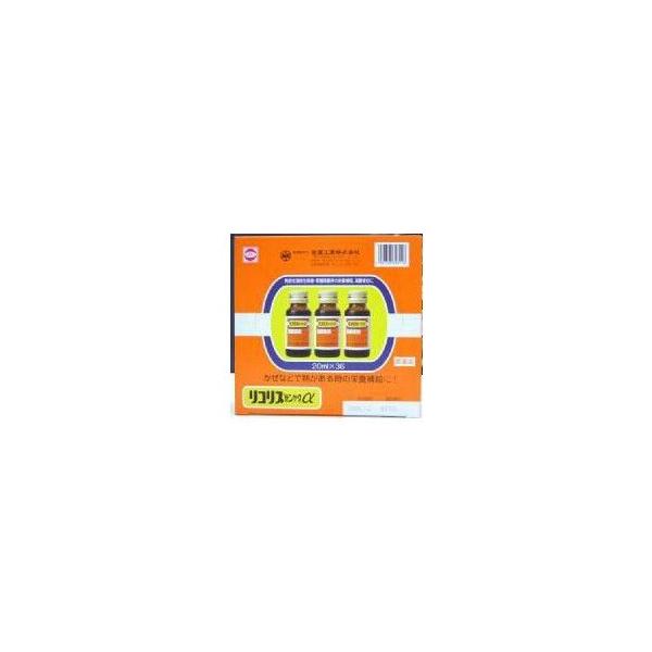 リコリス「ゼンヤク」αは、多彩な作用のある甘草（カンゾウ）エキスに、ビタミンB2、ビタミンB6、アミノエチルスルホン酸などを配合した、とくに発熱性消耗性疾患などの栄養面に配慮された内服液剤です。 甘草エキス、ビタミンB6などが、何となく疲れ...