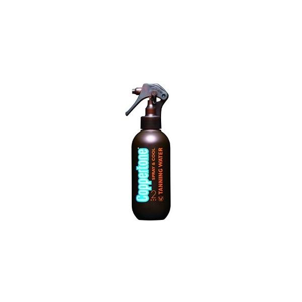 大正製薬 コパトーン タンニングウォーターSPF2 200ml : 薬の