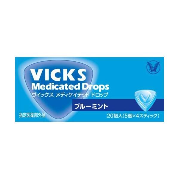 他サイト： ヴィックス　メディケイテッド　ドロップ　（ブルーミント味）　20個（5個X4スティック）の商品画像
