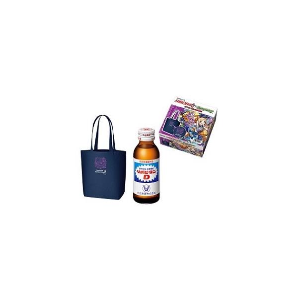 大正製薬 リポビタンD×モンスト応援セットE 100mL×20本入+トートバッグ