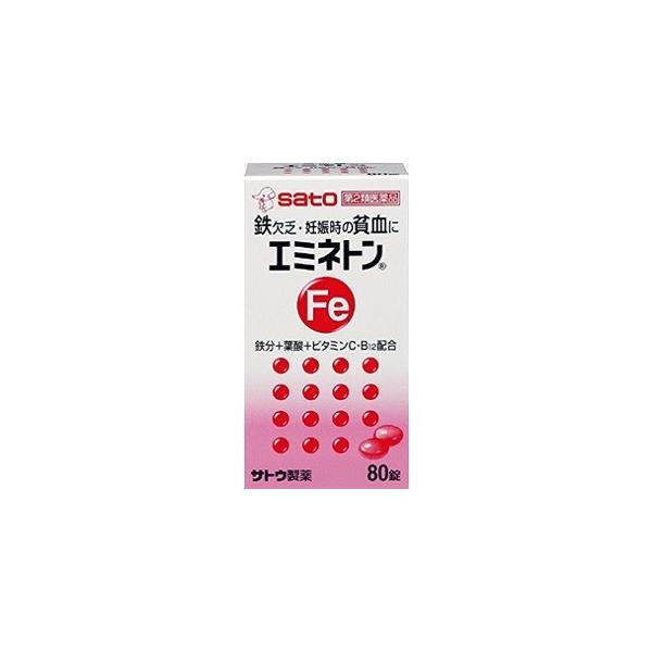 貧血の改善に効果のあるフマル酸第一鉄、ビタミンB12を配合した増血薬です。胃を荒らさないように、銅クロロフィリンカリウム、銅クロロフィリンナトリウムを配合しています。鉄分の吸収を高めるビタミンCを配合しています。