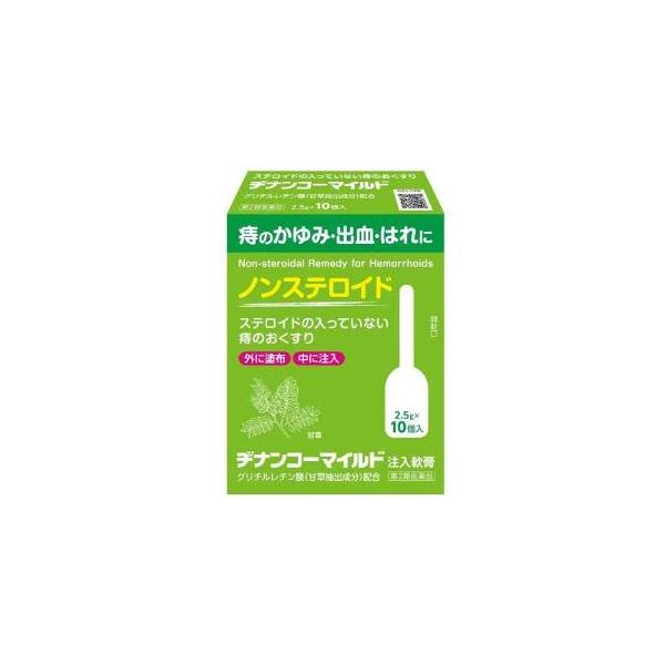 抗炎症作用のあるグリチルレチン酸を始め、5種類の有効成分を軟膏状にして使いやすい注入式容器に入れた痔疾用薬です。●出産後の痔のケアに最適、ステロイドが入っていない痔の薬●生薬由来の成分配合できれ痔・いぼ痔に効く●切れ痔・いぼ痔にも使える注入...