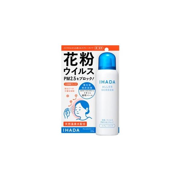 資生堂薬品」 イハダ アレルスクリーン EX 100g (花粉等付着抑制
