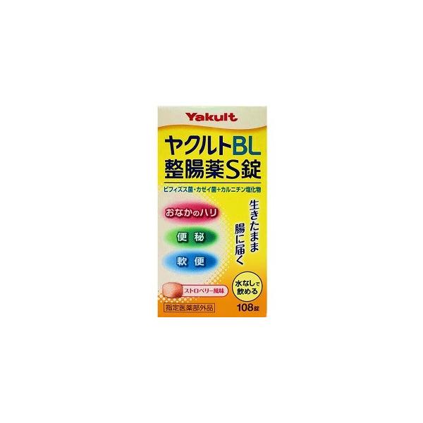 Yakult（ヤクルト） ヤクルトBL整腸薬S錠 108錠 「指定医薬部外品