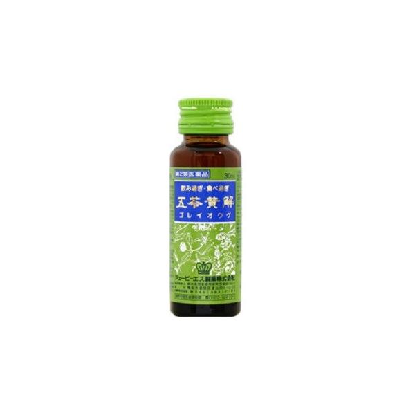 「ジェーピーエス」 ＪＰＳ五苓黄解内服液 30ml  「第2類医薬品」