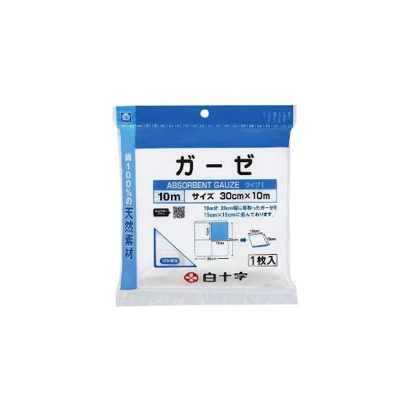 綿100％の天然繊維を使用していますので柔らかく吸収にも優れています。蛍光染料は、一切使用していません。