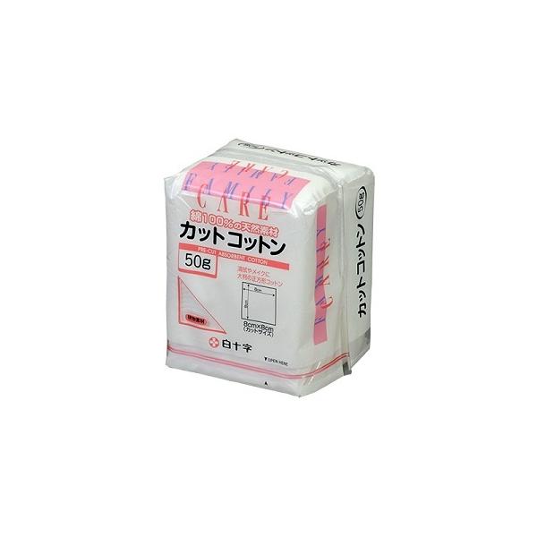 使いやすいカットサイズで、外出先でも便利です。綿100％ですので、デリケートな肌にも安心してご使用いただけます。