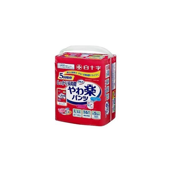 他サイト： 「白十字」 サルバ やわ楽パンツ しっかり長時間 男女共用 L-LLサイズ 5回吸収 16枚入 「衛生用品」の商品画像