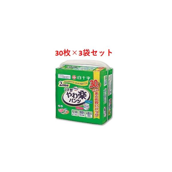 おなかとお尻は優しく包み、ゆったりと。モレやすい背中まわりと下腹部は、ぴったりと。モレにくいのに、座っても苦しくならない。おなか楽々のはき心地。素肌と同じ弱酸性素材。2回吸収30枚 ウエストサイズ80cm〜125cm