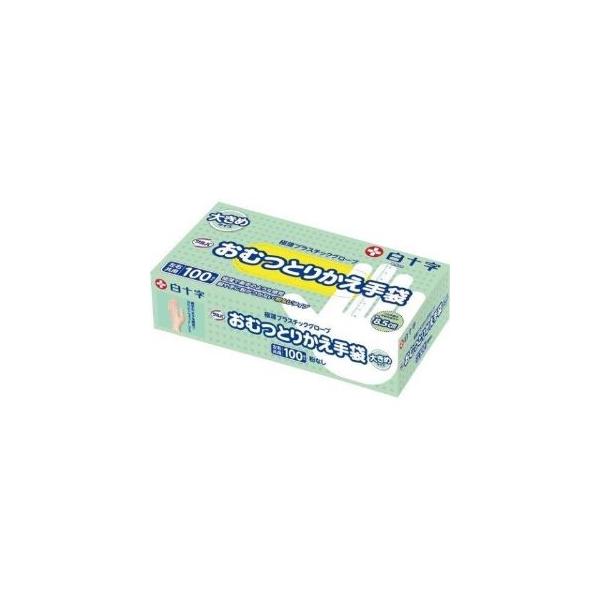 他サイト： 「白十字」 サルバ おむつとりかえ手袋 大きめサイズ(100枚入) 「衛生用品」の商品画像