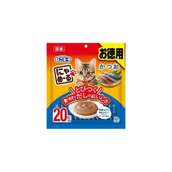 「アースペット」 ねこモテ にゃめーる かつお 12g*20本入 「日用品」