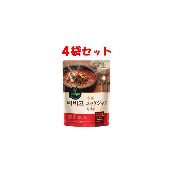 ユッケ - 調味料の人気商品・通販・価格比較 - 価格.com ユッケ - 調味料の人気商品・通販・価格比較 - 価格.com