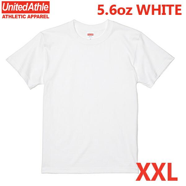 ホワイト【XXL】ハイクオリティーTシャツ UNITED ATHLE(ユナイテッドアスレ）5.6oz.無地半袖Tシャツ 5001-01 白 ビッグサイズ 大きい メンズ 男女兼用