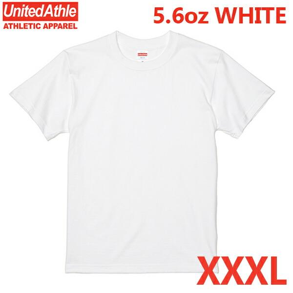 ホワイト【XXXL】ハイクオリティーTシャツ UNITED ATHLE(ユナイテッドアスレ）5.6oz.無地半袖Tシャツ 5001-01/白 ビッグサイズ 大きめ メンズ 男女兼用