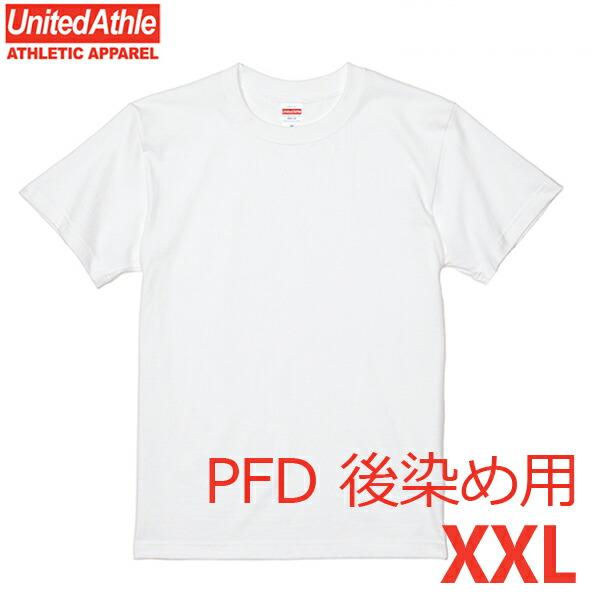 【XXL】P.F.D 後染め用ホワイトTシャツ United Athle ユナイテッドアスレ 5.6オンス ハイクオリティー Tシャツ 半袖 後染用 白 5001-07 500107 5001-01 綿糸