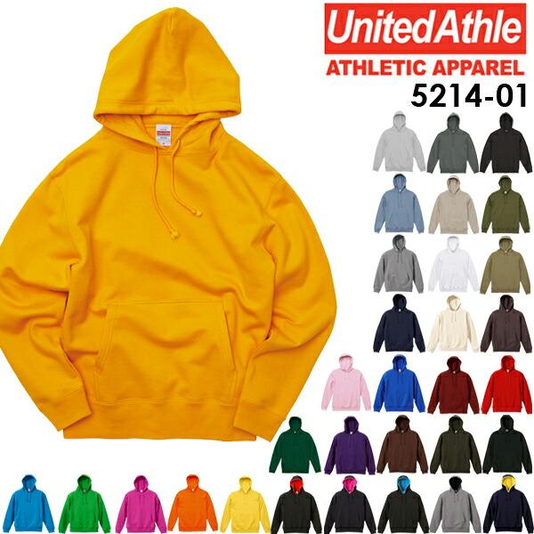 S-XL 10オンス スウェット プルオーバーパーカ UNITED ATHLE ユナイテッドアスレ 裏毛 裏パイル メンズ 男女兼用 フーディ コットン シンプル パーカー5214-01