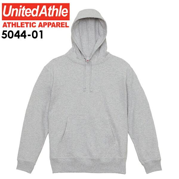 XXL【アッシュ】10オンス スウェット プルオーバーパーカ  UNITED ATHLE ユナイテッドアスレ【5214-01】裏毛 裏パイル メンズ 男女兼用