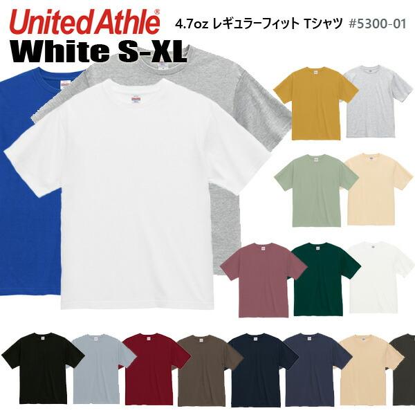 White S-XL】4.7オンス レギュラー フィット Tシャツ United