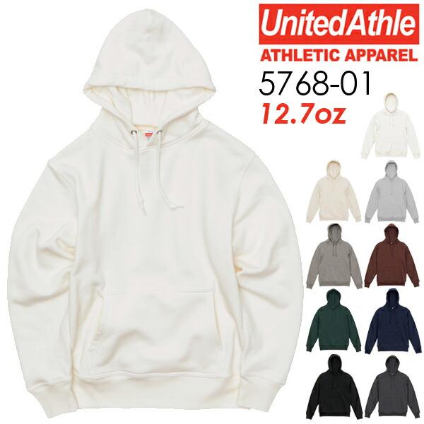 【XXL】12.7オンス ヘヴィーウェイト スウェット プルオーバーパーカ(裏パイル)UNITED ATHLE ユナイテッドアスレ ヘビー 裏毛 無地 厚手 大きめ メンズ 5768-01