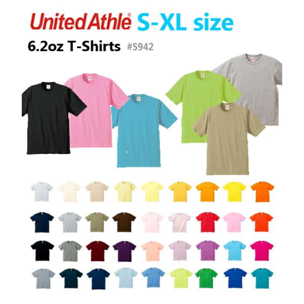 XS-XL【カラー1】6.2オンス プレミアム Tシャツ United Athle ユナイテッドアスレ 半袖 ヘビーウェイト 無地 ティーシャツ メンズ レディース 男女兼用 5942-01