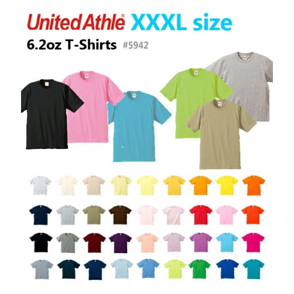 【XXXLサイズ】6.2オンス プレミアム Tシャツ United Athle ユナイテッドアスレ 半袖 ヘビーウェイト 無地 ティーシャツ メンズ 男女兼用 大きい 5942-01