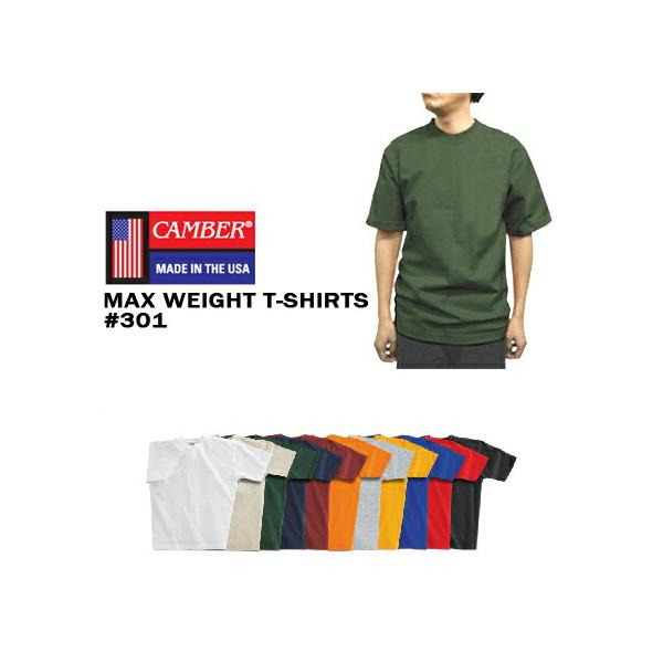 CAMBER(キャンバー)8オンス 厚手 マックスウェイトTシャツ(ポケット無し 無地/メンズ/半袖)(T0301)【正規品】  1219