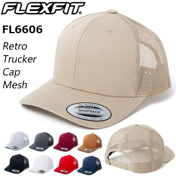 FLEXFIT フレックスフィット レトロ トラッカー メッシュ キャップ ベースボール キャップ スナップバック 6パネル 綿ポリ メンズ 男女兼用 ユニセックス FL6606
