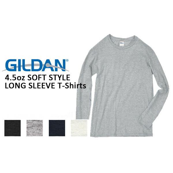 GILDAN(ギルダン)4.5oz リングスパン長袖Tシャツ【ソフト