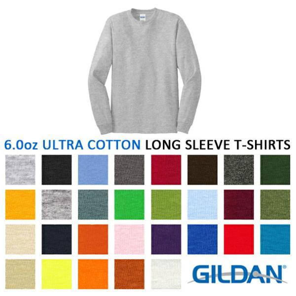 【3XL】ロングスリーブTシャツ GILDAN(ギルダン)6.0oz ウルトラコットン 無地ロンＴ 長袖 メンズ シンプル ビッグサイズ GILD-T2400