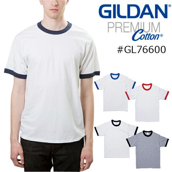 2XL GILDAN(ギルダン)5.3oz プレミアムコットン ジャパンスペック リンガーTシャツ メンズ 男女兼用 シンプル 日本規格 トリム 綿 無地 GL76600