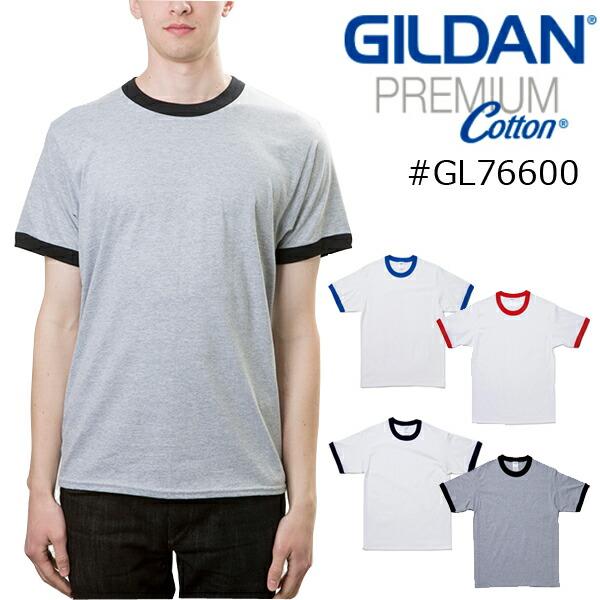2XL GILDAN(ギルダン)5.3oz プレミアムコットン ジャパンスペック リンガーTシャツ アダルトサイズ メンズ 男女兼用シンプル 日本規格 トリム 綿 GL76600