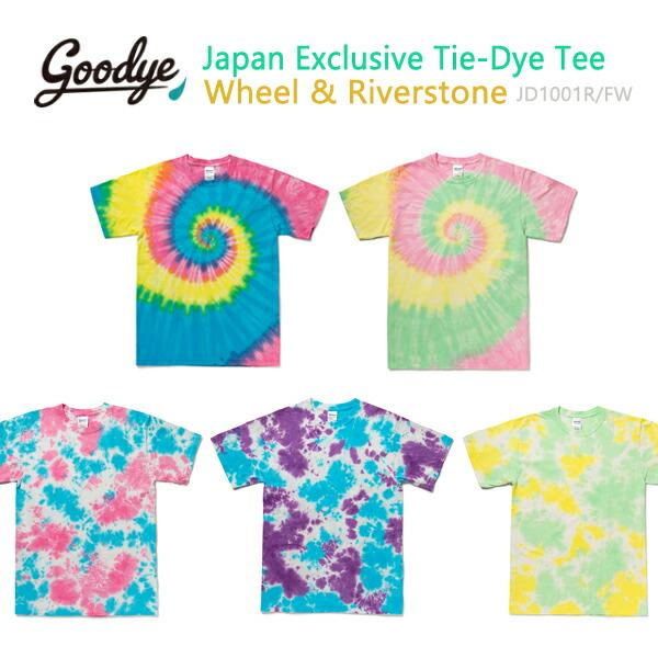 Goodye グッディ 6.0oz タイダイ Tシャツ フェリスウィール＆リバーストーン 日本限定モデル 6.0オンス 半袖 ショートスリーブ サイケデリック JD1001FW JD1001R