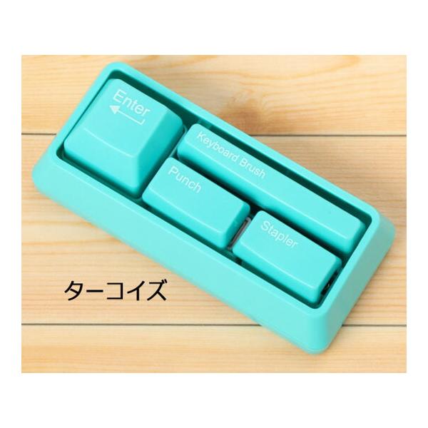 キーボードステーショナリーセット/クリップホルダー・ホッチキス・パンチ・キーボードブラシ・文房具・KEY BOARD STATIONERY SET