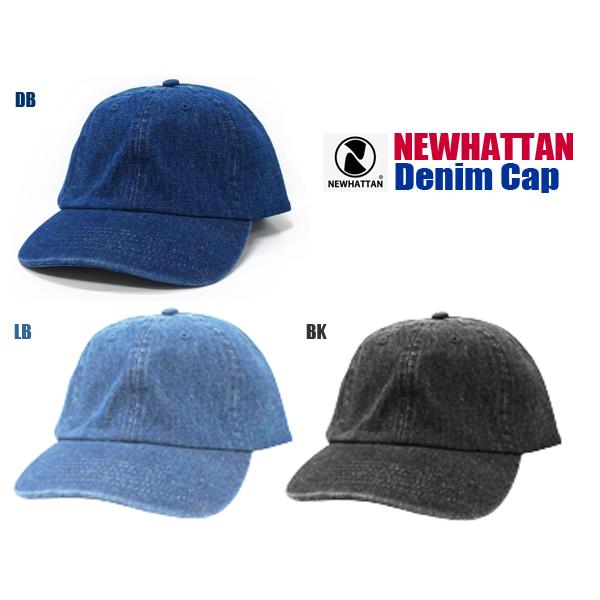 デニムキャップ【ニューハッタンNEWHATTAN】 DENIM CAP【NWHT-H1 155】(・男女兼用・紫外線防止・無地H1155)