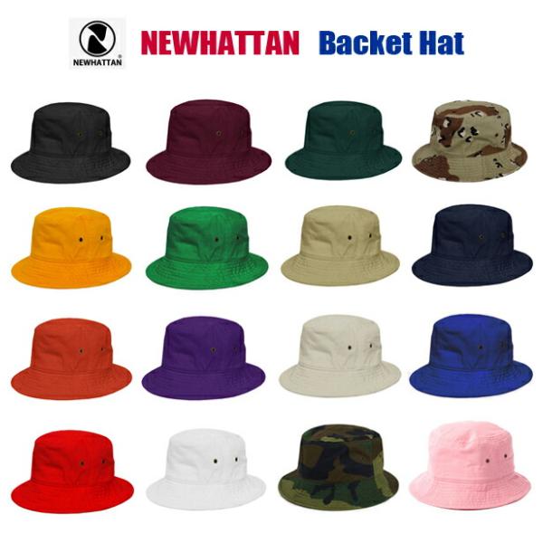 バケットハット　 ニューハッタン NEWHATTAN bucket hat バケハ ウォッシュ加工 サファリハット ユニセックス 男女共用 紫外線防止 無地 迷彩 帽子 NWHT-H1500
