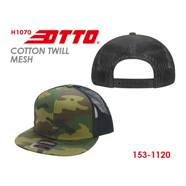 finks_otto-h1070-153-1120