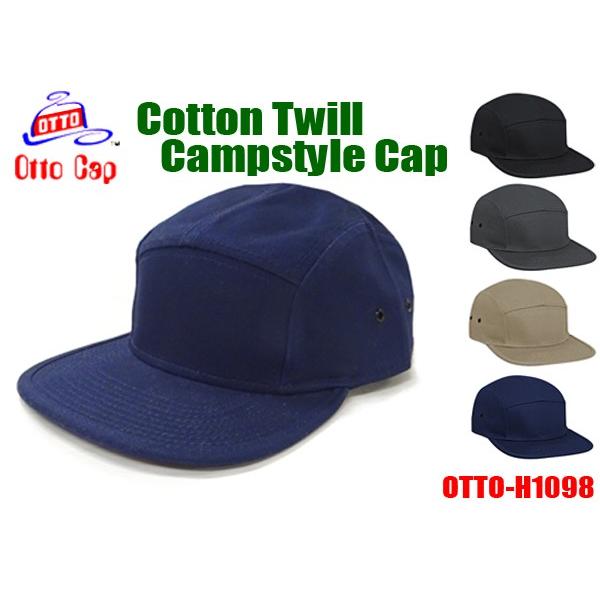 【コットンツイル】OTTO CAP コットンツイル キャンプスタイル キャップ(スナップバック) 【H1098】無地単色・アウトドア・オットー・キャンプキャップ