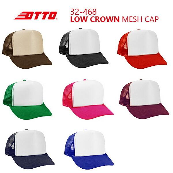 PORKCHOP OTTO メッシュキャップ PORKCHOP GARAGE SUPPLY - CHOP YOUR OWN WOOD CAP (GRAY