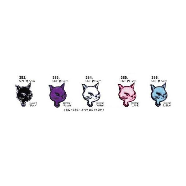 PATCH（ワッペン）　キャット【小】