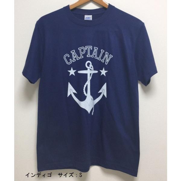 Tシャツ【アンカー】CAPTAIN　ビンテージタイプ【RadRocArt】半袖　古着レプリカ　ロゴ錨Tシャツ5.6oz.
