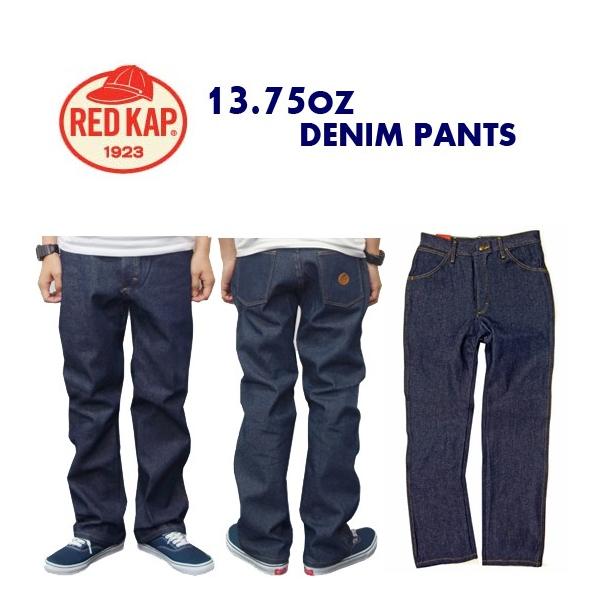 finks_redkap-denim