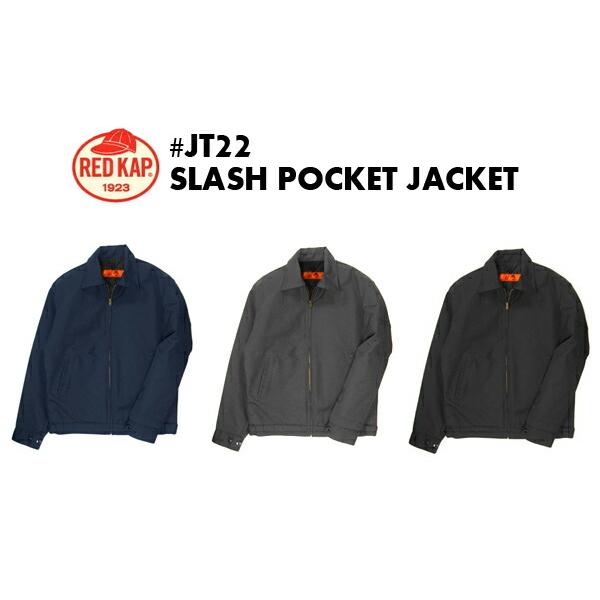 RED KAP(レッドキャップ)スラッシュポケットワークジャケット RED KAP(レッドキャップ)スラッシュポケットワークジャケット
