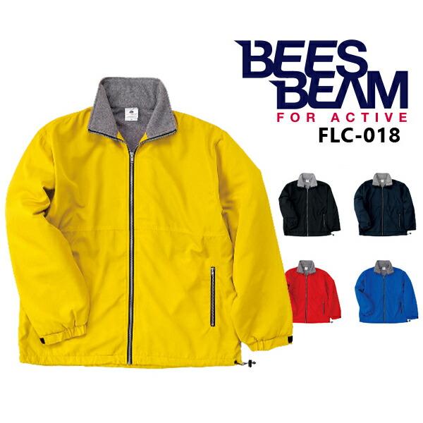 【M-LL】フリースコート/BEESBEAM(ビーズビーム)/ポリエステル100％ ジャケット イベント アウター はっ水 メンズ レディース 男女兼用 (FLC-018) TRUSS/トラス
