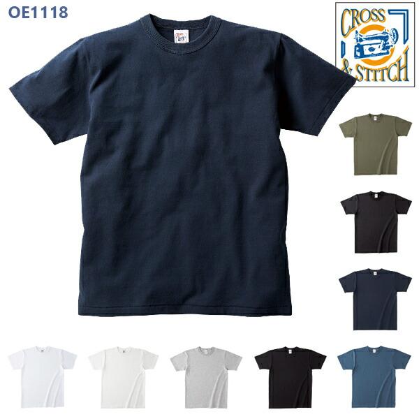 【S-XL】6.2oz オープンエンドマックスウェイトバインダーネックTシャツ CROSS&STITCH ティーシャツ ヘビー 綿 メンズ ざっくり TRUSS(トラス) OE1118