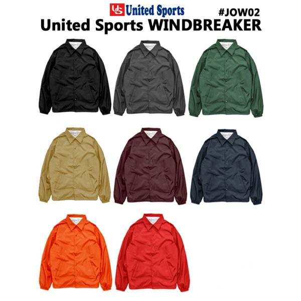 【ノーマル裏地タイプ】 無地 ウィンドブレーカー United Sports（ユナイテッドスポーツ） メンズ アウター ブルゾン 薄手 ナイロン コーチジャケット USP-J0W02