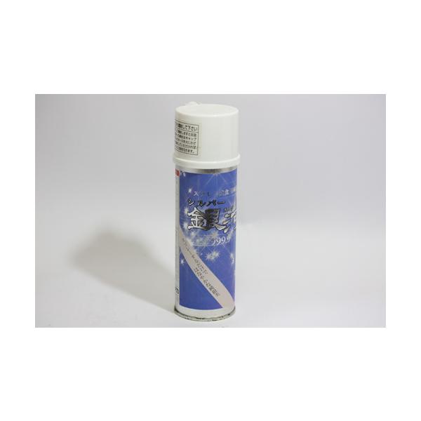 ケーキのデコレーションなどに使う銀粉スプレー。【内容量】140ml※こちらの商品は納品まで２週間程度お時間をいただく場合がございます。