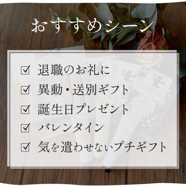 �n���J�` ���َq �v���[���g �M�t�g �v�`�M�t�g �ސE ������� �G�� �ސE ����̕i �R�[�q�[ ���� �a���� ���킢�� ���i�摜5